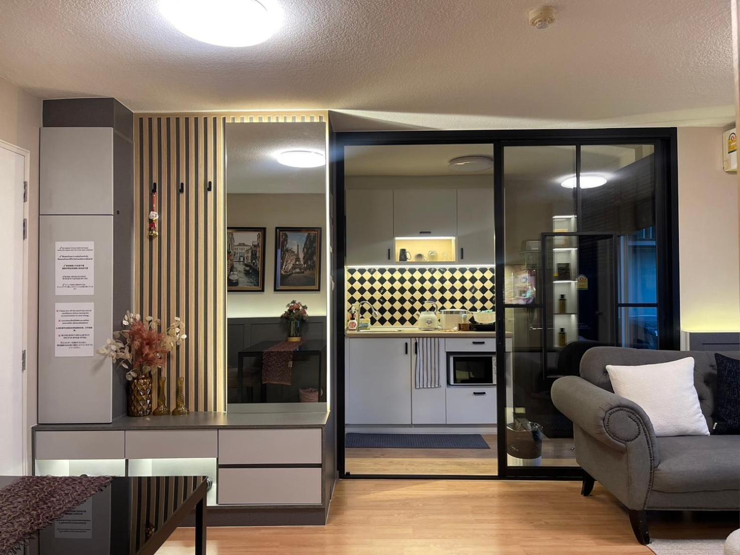 Annahome1@latkrabang 曼谷
